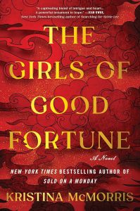 girls of good fortune
