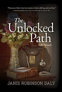 the unlocked path